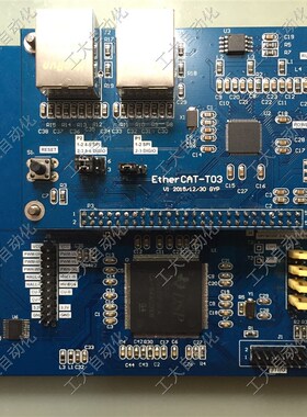 EtherCAT开发板 工业以太网 LAN9252 DSP28335 SPI/HBI