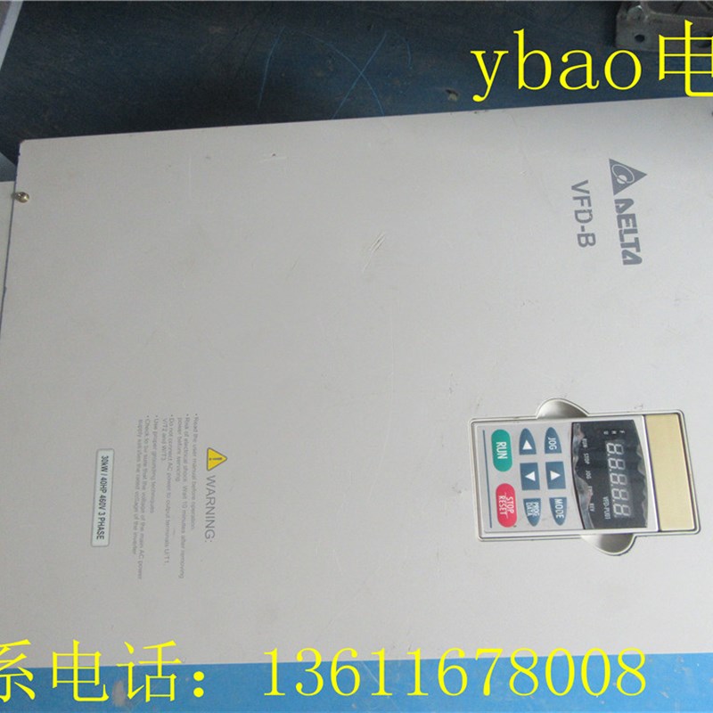 B系列变频器 VFD550B43C 380v 55kw 实物拍摄 测试包好