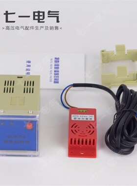 NK凝露控制器除湿控制器WSK温湿度控制器N2K-M(TH)SK2温度控制器