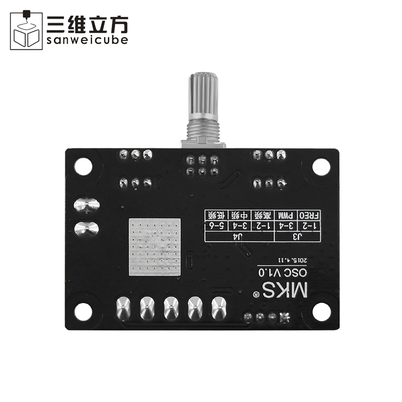 42/57步进电机马达驱动MKS OSC控制器 脉冲 PWM 调速 正反转