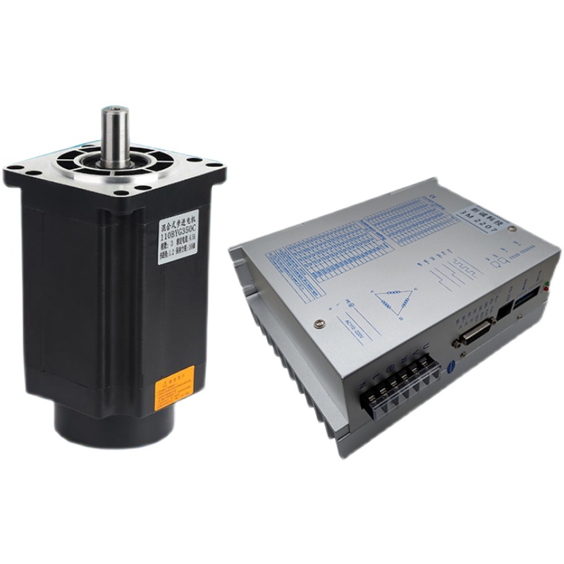 三相110130步进电机套装110BYG350驱动器3722 /扭矩16 20 24 50NM