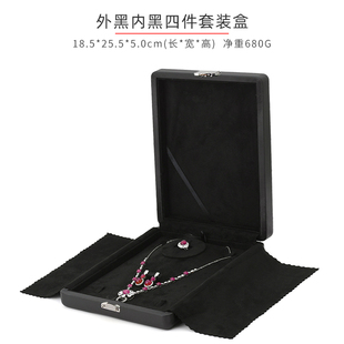 高档皮质麂皮绒套链盒宝石翡翠钻石吊坠盒首饰收纳盒礼物盒现货