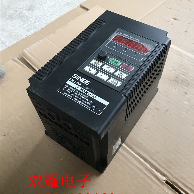 拆机正弦矢量变频器EM303A-0R7G/1R1P-3AB 0.75KW/1.1KW 380V现货