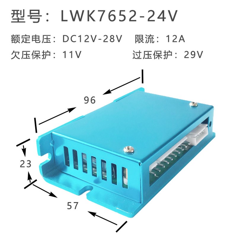微型直流无刷鼓风机电机数显驱动器吹风机抽气吹气离心式高速电机