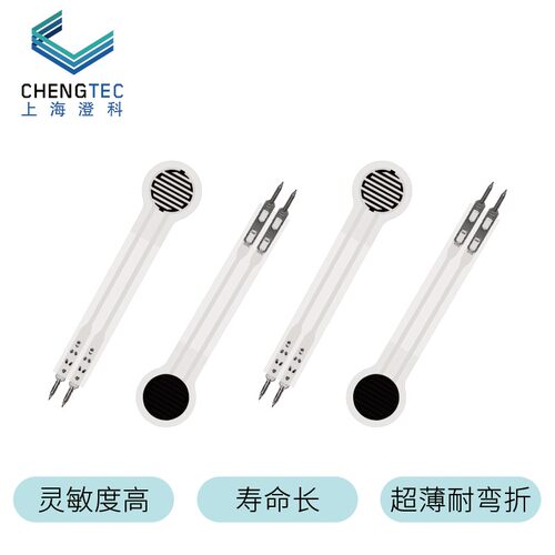 澄科 柔性薄膜压力传感器 DF9-40系列压敏电阻式高精度高灵敏度