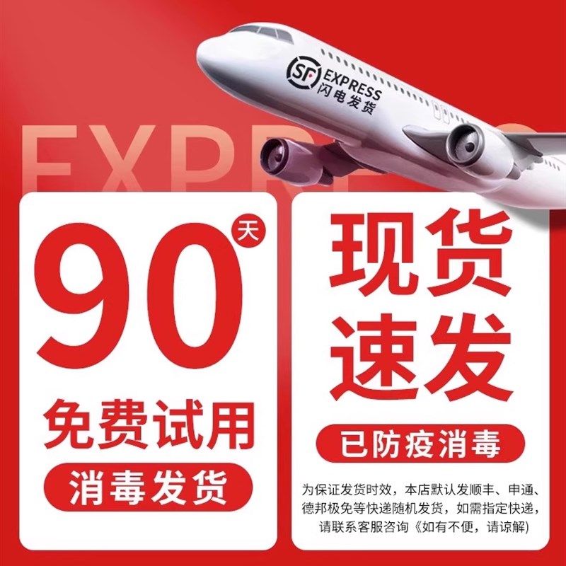 拳击家用沙袋立式成人训练跆拳道散打儿童沙包不倒翁专业健身器材,个性定制/设计服务/DIY,明信片定制,淘宝优惠券,粉丝福利购,淘宝优惠卷