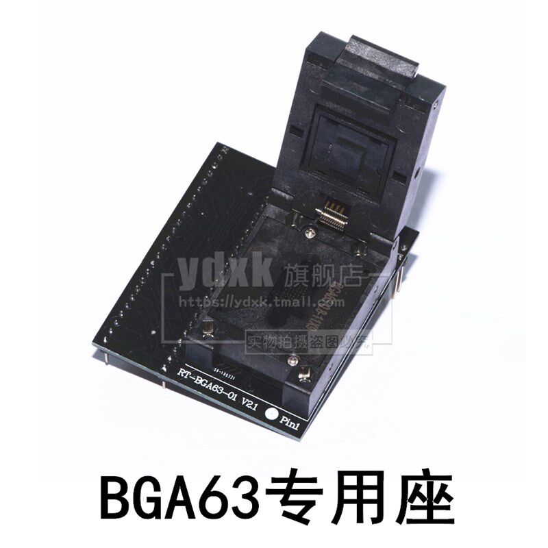 RT809H编程器 NOR NAND flash EMMC EC速读写汽车导航网络电视
