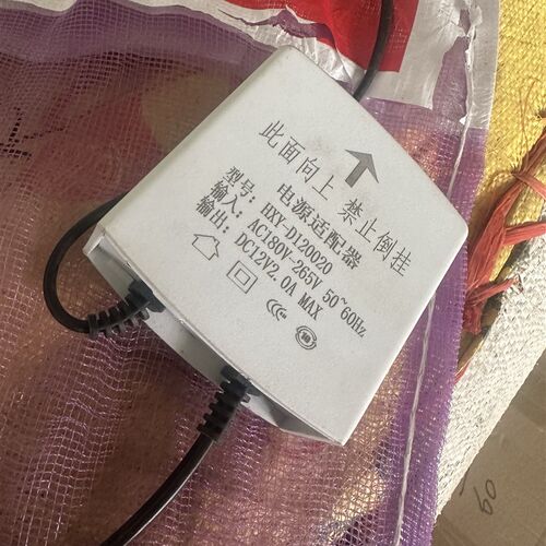 夜鹰威视DC12V2A监视摄影镜头电源配接器室外防雨防水充电直流稳