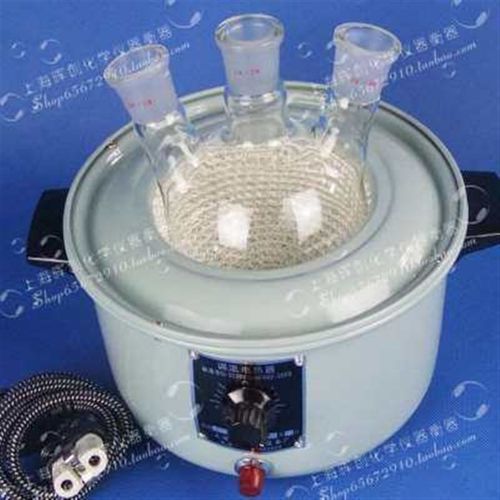 实验室电子调温电热套烧瓶加热器加热锅恒温磁力搅拌电热套搅拌器