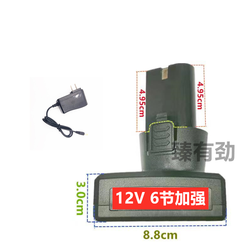 新品博奥菲42TV电动割草机48TV除草机充电式草坪机打草机锂电池充