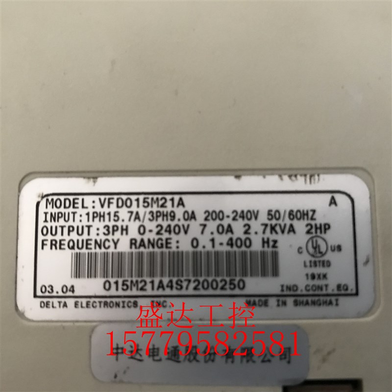 台达VFD-M系列变频器VFD015M21A/23A 1.5KW 220V 成色漂亮 有质保