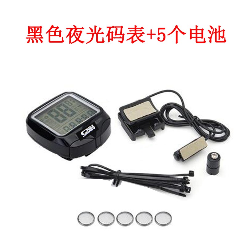 自行车码表山地车骑行装备单车配件大屏幕中文速度里程显示车速