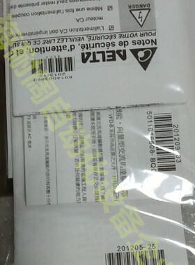 原装台达变频器 VFD110B43A 正品 VFD-B系列 11KW/千瓦 三相380V