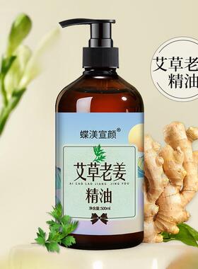 电动经络刷刮痧仪全身通用经络带脉疏通神器腹部肚子按摩揉腹仪