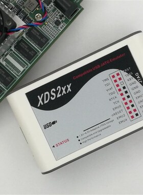 千元级XDS200仿真器 高性能 远超XDS100V2V3兼容原厂可升级双备份