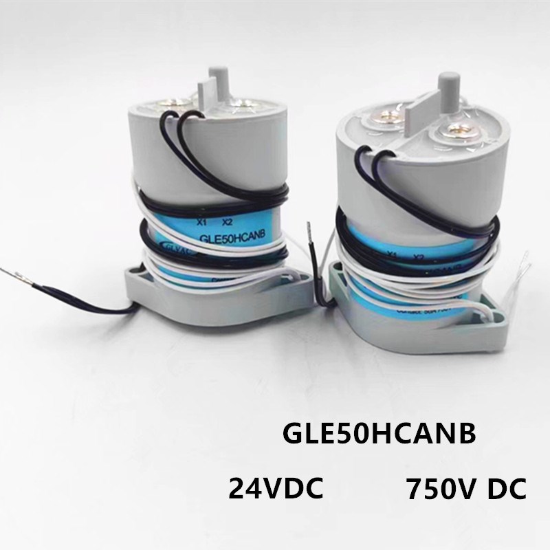 国力新能源高压直流接触器GL50A 24V线圈GLE50HCANB继电器750VDC