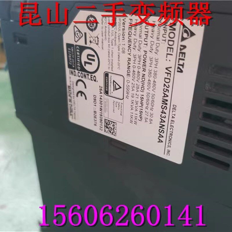 台达MS300系列变频器VFD25AMS43ANSAA 11KW380V 测试包好