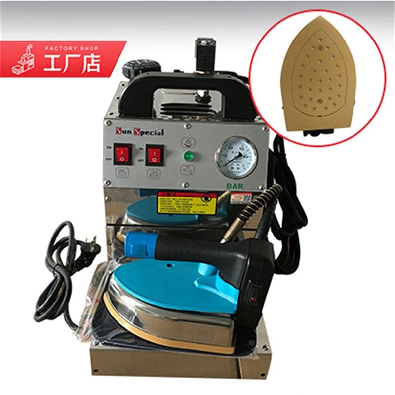 家用工业用蒸汽压力式电熨斗 电加热锅炉挂式熨衣机 挂烫机超吊瓶