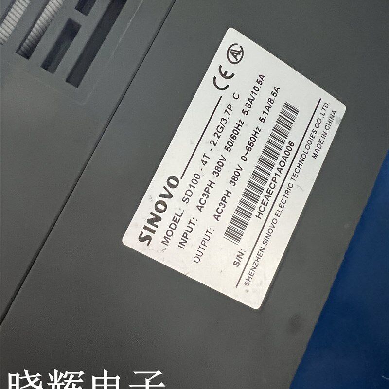 西林变频器 SD100-4T-2.2G/3.7P C  2.2/3.7KW 380V 现货质量保证
