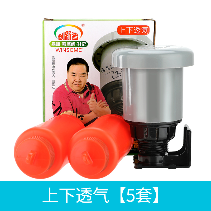 全自动悬浮双球浮球开关水箱水塔上水控制器液位水泵抽水控制器