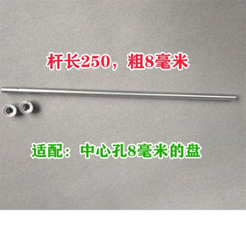 厂促厂304不锈钢分散盘搅拌杆电动搅拌器涂料分散机叶轮锯齿分品