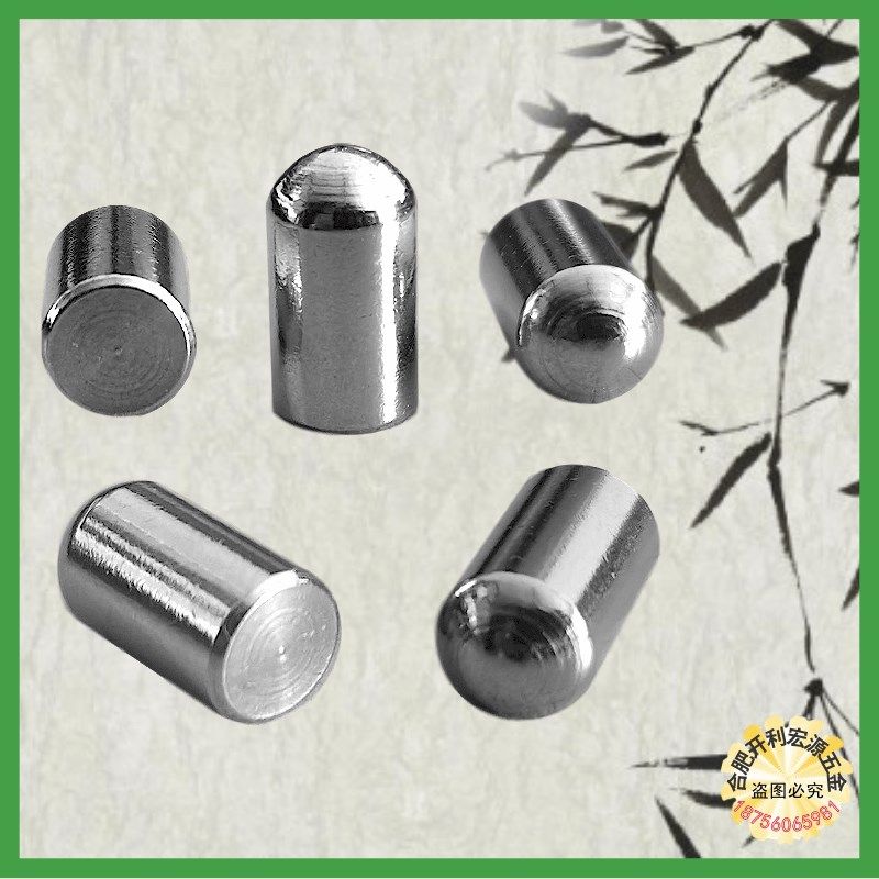 PCB定位PIN不锈钢销钉圆柱滚针销子直径1.0mm多种长度一包价