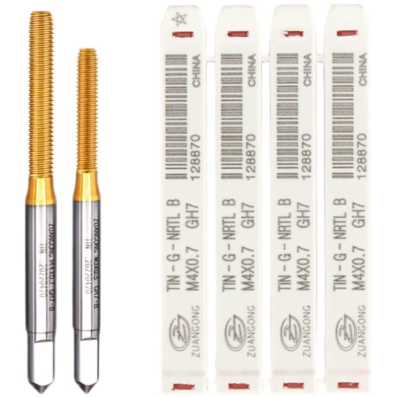 含钴镀钛挤压细牙丝攻M1m2M3M4M5M6X0.2*0.O25X0.35X0.5丝锥