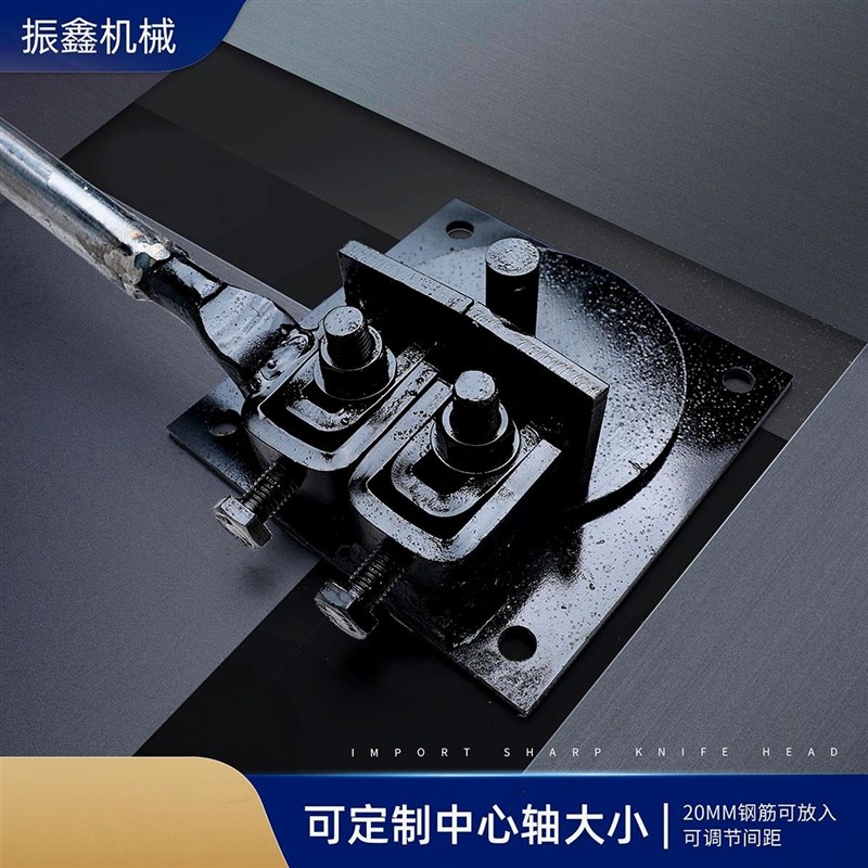 钢筋弯钢曲机器手动钢筋折弯机708筋弯箍小型钢丝弯器圆折钢折弯