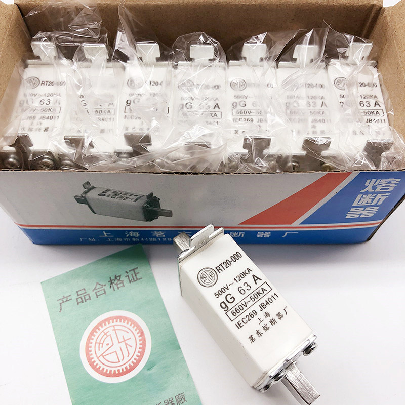 陶瓷熔断器RT20-000 熔芯20A体32A保险丝管63A 80A 100A 125A茗东