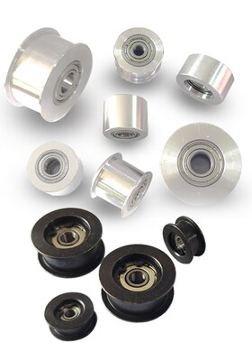 平皮带用惰轮HBGM30-11 HBGM40-16 MBFM30-2.1 MBGA40-2替代米思