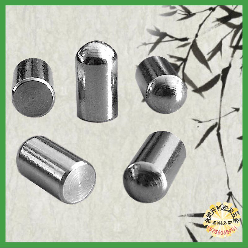 PCB定位PIN子不锈钢销钉圆柱滚针销子直径2.6 2.7 2.8 2.9mm