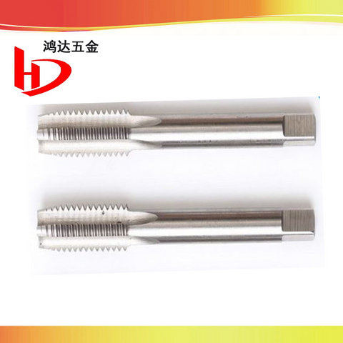 进口含钴细牙丝锥M17M18M19M20Mw22M24*0.5X0.75/1.25/1.5直槽丝