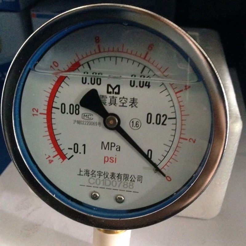 YN100直径耐震压力表4分G1/2抗震防震水压油压气压液压1.6/100MPA