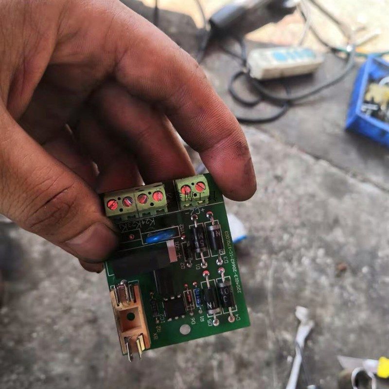 DX-35磁力钻空心钻机红绿五脚电机磁铁开关转子定子碳刷电路板,办公设备/耗材/相关服务,办公线材,淘宝优惠券,粉丝福利购,淘宝优惠卷