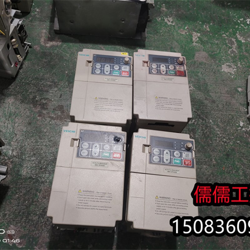变频器AC70-T3-2R2G/004P 380V 2.2KW/4KW 实物拍摄功能包好现货