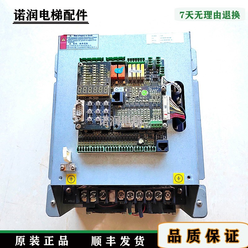 新时达AS380一体机变频器/4T0011/7.5/15/18.5/22/5.5KW全新/现货