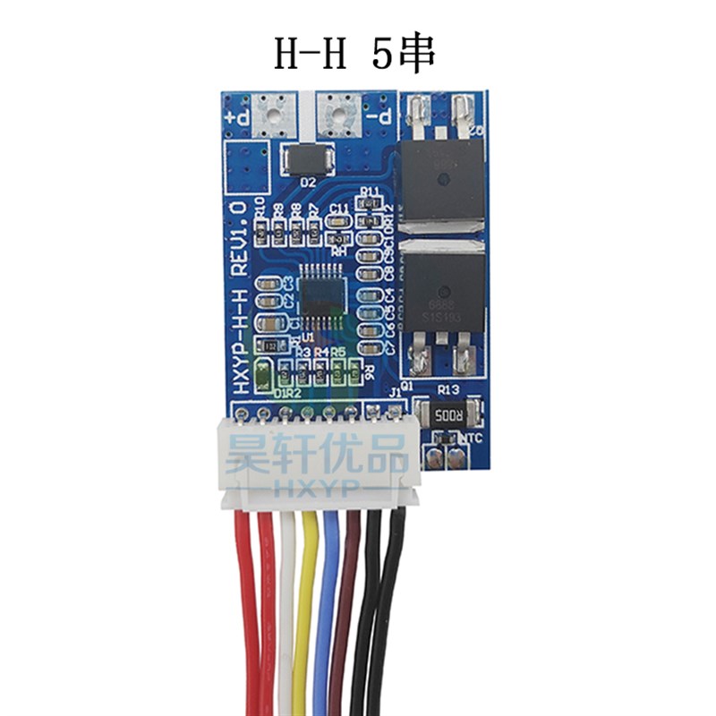 3串4串5d串18650锂电池保护板 7A瞬间电流10A 防过充过放保护板
