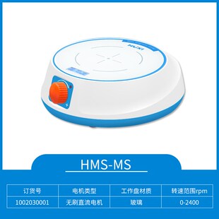 沪析HMS 203D实验室数显定时恒温磁力搅拌机加热迷你磁力搅拌器