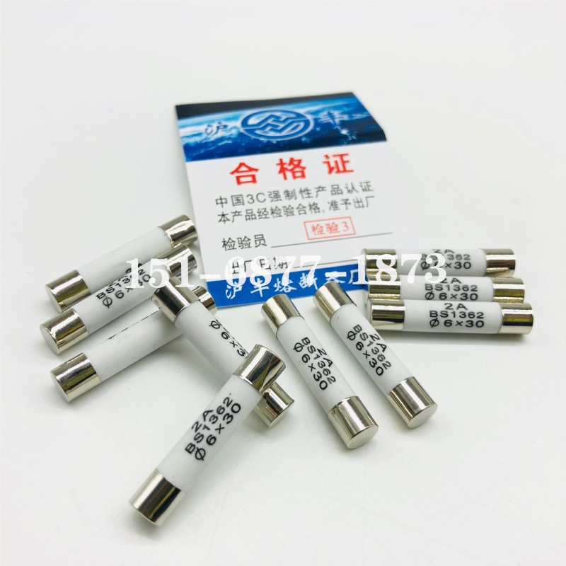 5x20mm陶瓷保险丝管250V熔断器RO54 R054 1A 2A 3A 4A 6A 10A 20A