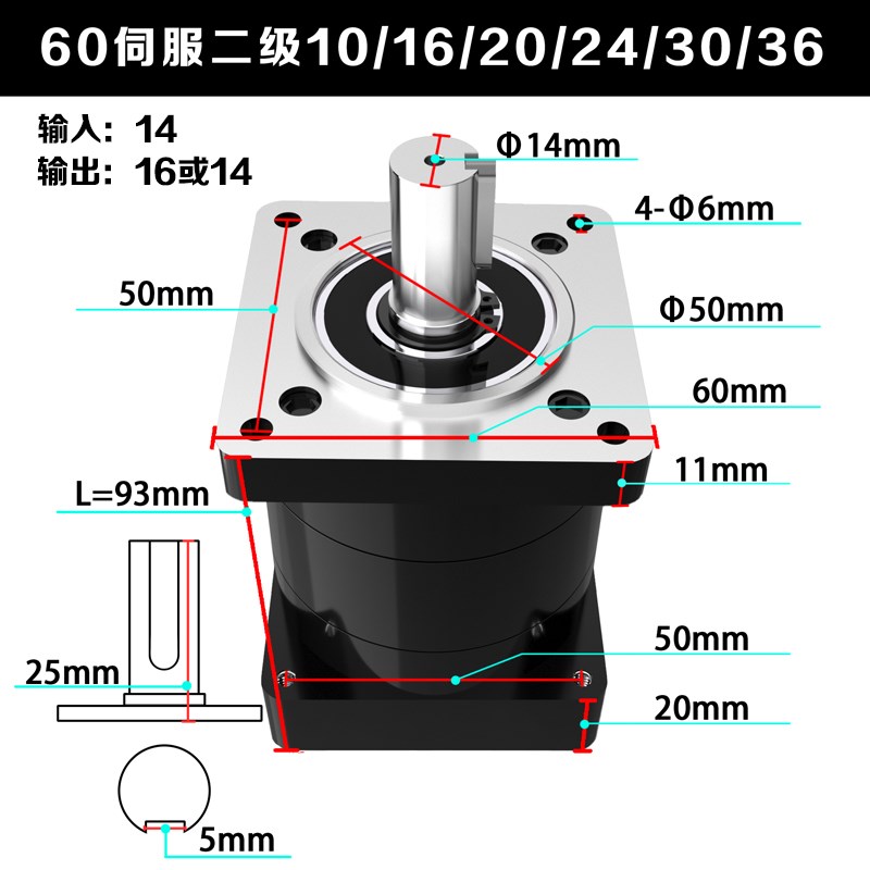 40/60/80/110交流伺服电机套装驱动器200/400/600/750/1000W专拍