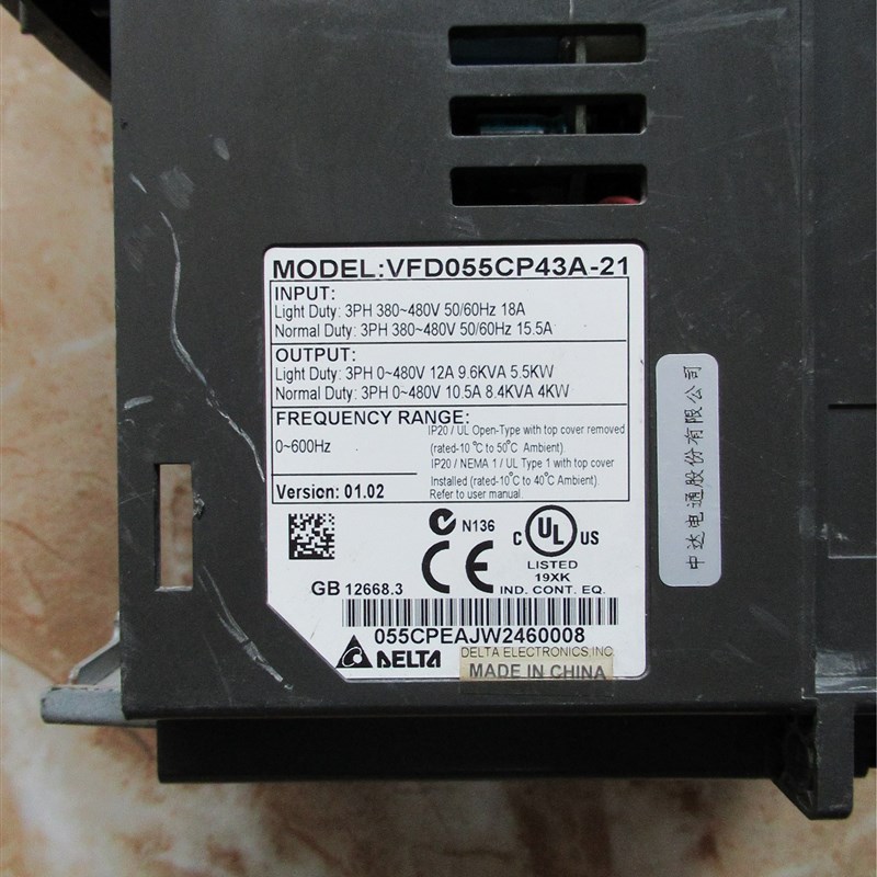 VFD055CP43A-21原装拆机台达变频器 5.5KW/380V实物照 包好