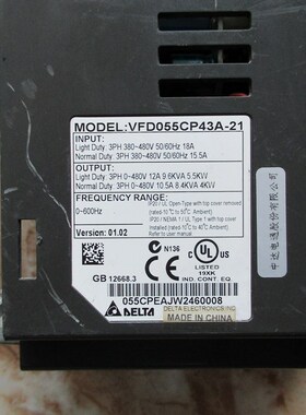 VFD055CP43A-21原装拆机台达变频器 5.5KW/380V实物照 包好
