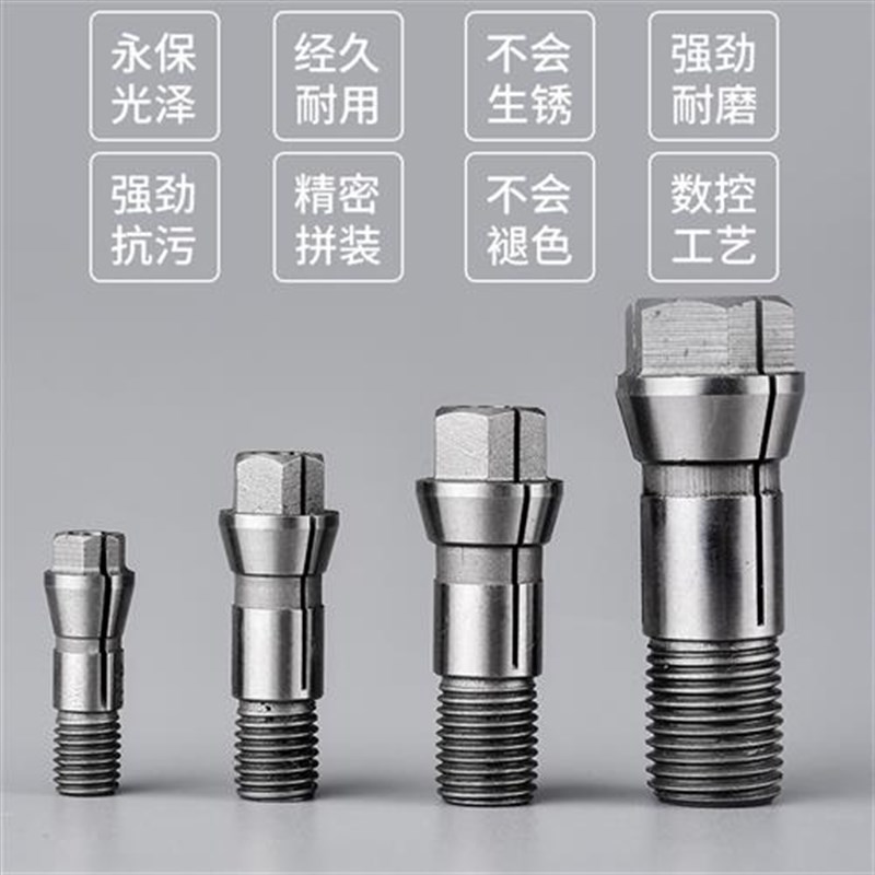 多轴器攻牙攻丝机夹头多头钻孔CT型弹簧弹性O夹头丝锥丝攻钻头筒