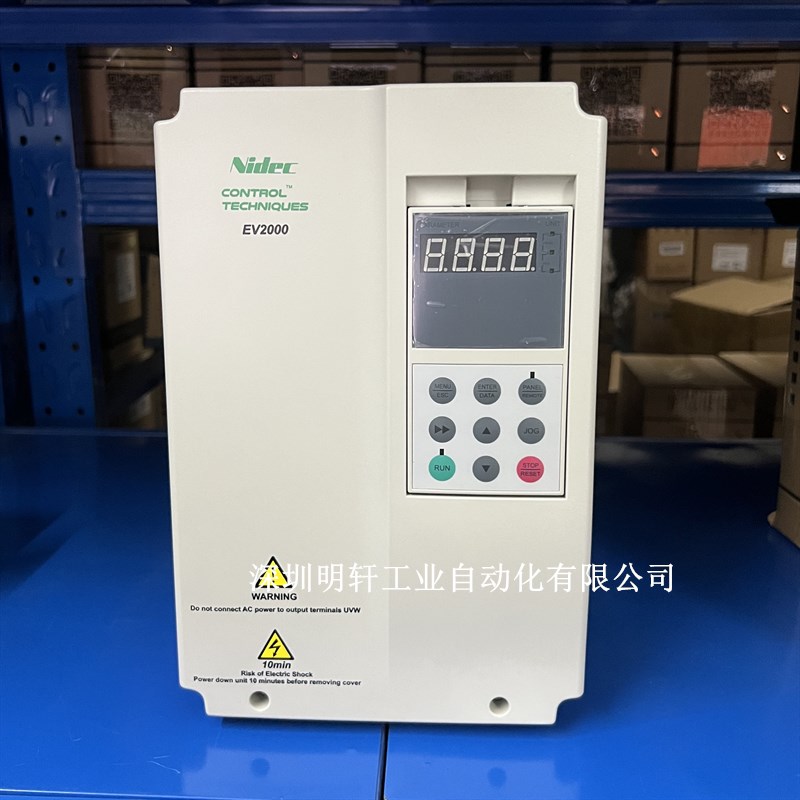 EV2000-4T0150G/0185P 艾默生变频器15KW 380V 3PH 全新正品