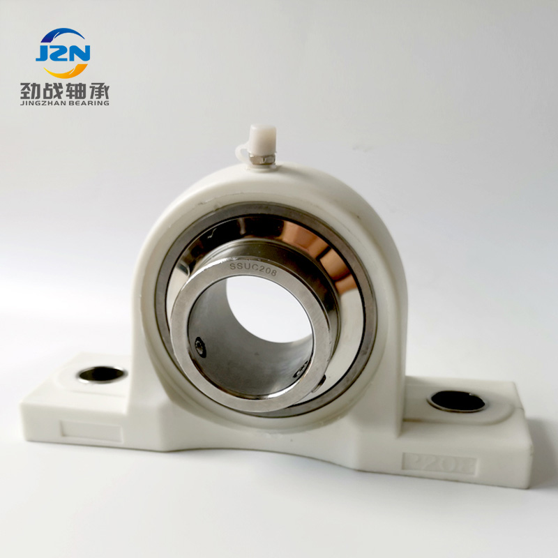 塑料带座轴承  轴承立式座 UCP203 P204 P205 P206 P207 208 209