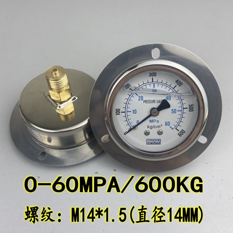YN60ZT不锈钢耐震压力表液压油压表水压防震气真空1/4PT M14*1.5