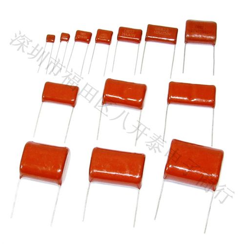 104J1600V P20mm 104 1600V 100nF 0.1UF 1.6KV CTBB电容 1包200