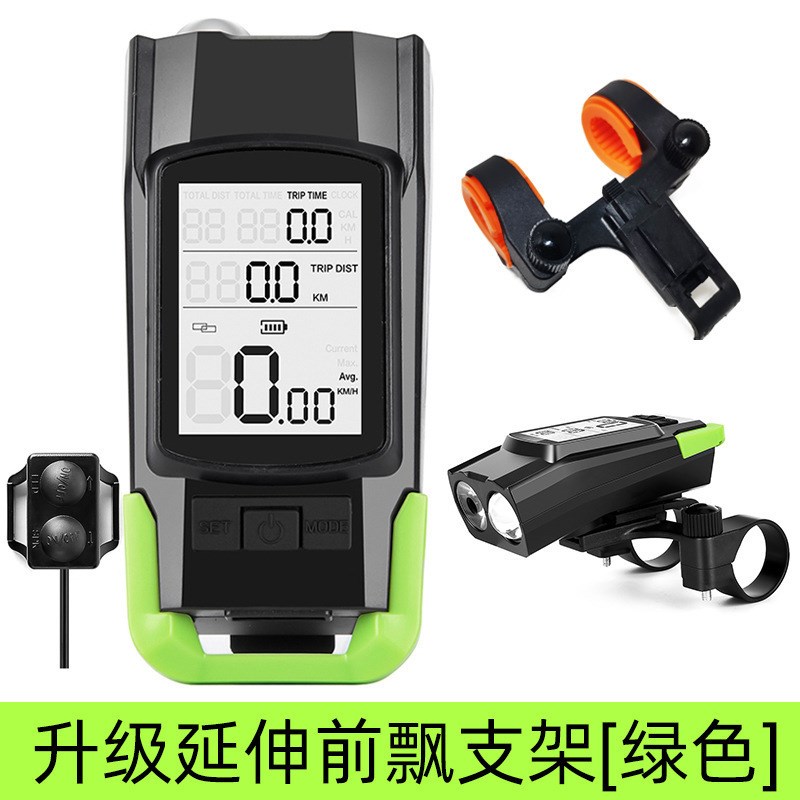 山地自行车无线码表大屏中文防水夜光测速器速度里程表单车喇叭灯