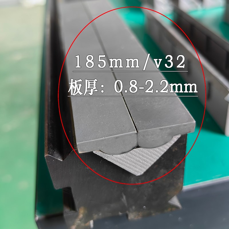 无痕翻板折弯机模具无压痕成型折弯模具南京大角任意拼接折弯无痕