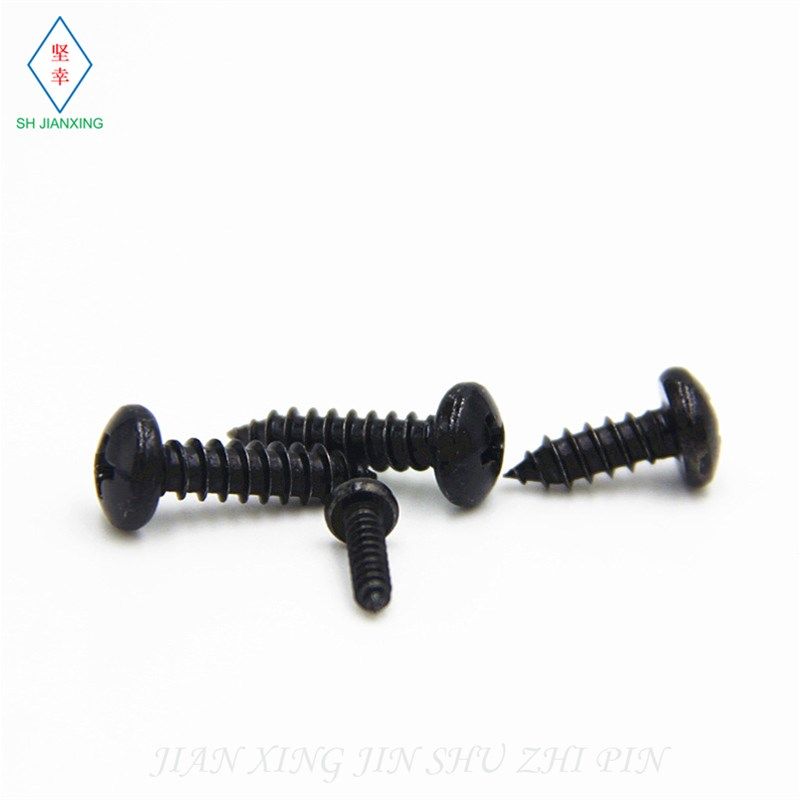 黑锌十字盘头自攻螺丝钉GB845-85ST2.9ST3.5ST3.9ST4.2ST4.8ST5.5,办公设备/耗材/相关服务,办公线材,淘宝优惠券,粉丝福利购,淘宝优惠卷